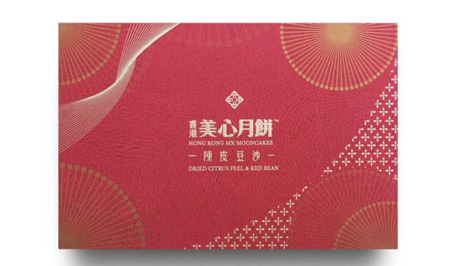 香港美心陳皮豆沙月餅禮盒/月餅券298元月餅禮盒